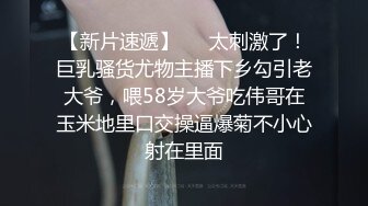 喜欢被性虐的小母狗