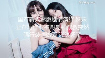 顶级绿播下海【小玉777】黑丝美乳裸舞~骚舞露点抖奶~更新至4月合集【138v】 (57)