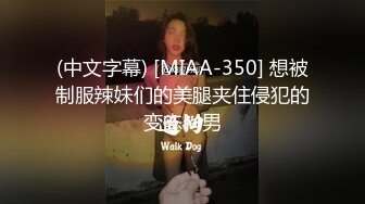 MKY-SL-014.周甯.夏夜靡遗.好热跪舔爸爸开冷气.麻豆传媒映画