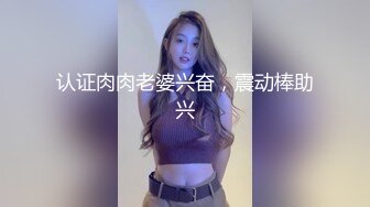 稀有露脸 高端ACG业界女神爆机少女▌喵小吉▌古风仙作《如梦令》