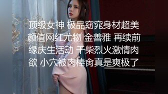 香蕉秀xjx0128欠租女房客