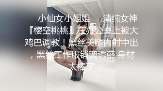 带着面罩颜值不错的美女玩自慰就是奶子有点变形了