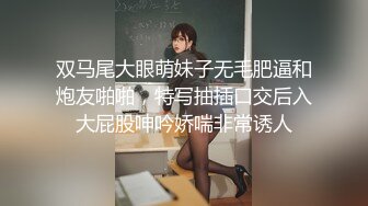 国产TS系列薇儿情趣内衣跟直男69相互舔鸡巴 骑乘上位精液竟从套子里流出来