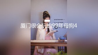 【新速片遞】 同学的骚妈被我聊得性欲大发 ♈ 骚艳的指甲油，跳蛋插进蜜穴，淫声浪浪 他妈妈真的好淫荡！