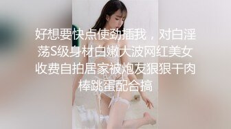 《顶流网红✅私拍》露脸才是王道！干练短发童颜巨乳肥臀反差网红muay订阅福利，露出3P紫薇双洞高潮无下限 (3)