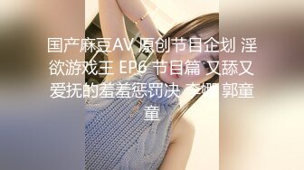 真实研究生教师女友人后反差。叫声可射第二部