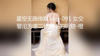 高颜值性感大长腿黑衣妹特写掰穴舔逼69姿势口交抽插大力猛操