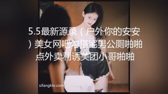 户外高能网红美女主播【调皮】广场酒吧搭讪飚车党黄毛小伙到厕所啪啪四川话对白别有一番风味啪啪