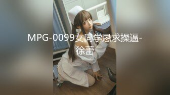   绿意盎然 海角侄子爆肏嫂子 要喝喜酒半路先去租房干炮 被扣得痒死肉棒肏得高潮迭起 又内射你这是害我