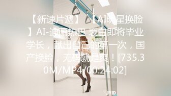 2022.5.21小薄探花约啪清纯苗条妹子，床上略显腼腆，不耽误被草