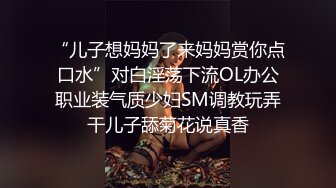 分享一部上古车大美女大沢佑香貌似只有这部无码片是FC2上私人贩卖才流出