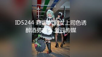 【新片速遞】十二月专业盗站新流出购物商场全景后拍美女尿尿几个美白的屁股