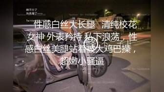 ：❤️室友把大奶女友带回宿舍录过夜,吵得上铺兄弟睡不着骂了他们一顿,故意抱起女友请上铺兄弟看逼