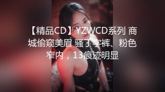 熟女人妻 粉色油亮内衣 大奶肥臀 鲍鱼淫水超多 被无套输出 内射