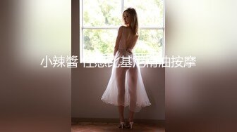 中文字幕 在老家的青春活力小美女太无聊了