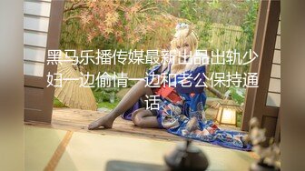 MD-0210-1 艾鲤 海岛恋人(上) 无人沙滩上忘情抽插 麻豆传媒映画