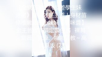 【极品御姐完美露脸】超淫丝袜母狗『小语』新版私拍爆裂黑丝各种爆操骚逼高潮