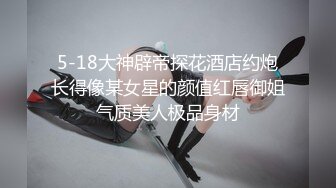 [2DF2] 颜值气质很不错的良家美少妇老公经常出差,兼职做楼凤偷偷和客户出租屋啪啪,还说干完这一次以后这里就不做了,被激烈爆插! -[BT种子]