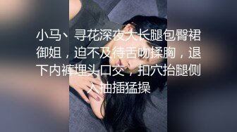 高能预警！极品身材颜值巅峰比女人还女人清纯风T娘【时时】私拍，能攻能守约炮真假姐妹3P相当火爆，直男最爱 (10)