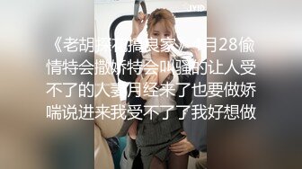 【新片速遞 】  高端泄密❤️反差婊工厂老板娘人妻燕子与隔壁老王淫乱记录做爱的过程做成九宫格四宫格流出