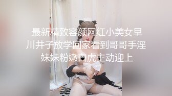 兔子先生番外篇 TZ-038 温泉酒店大战知名女 优明日香