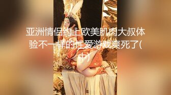 经典酒店偷拍 学生情侣开房超长5小时，军绿色短袖女孩被男友操的瘫软