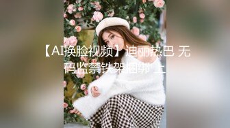 【新片速遞】 【调教小女友】苗条贫乳粉嫩小姐姐 ，乳夹项圈自舔手指 ，无毛超嫩粉穴 ，骑在上位 ，大屌抽插屁股爆操