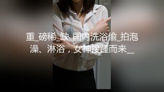 ワーキングおっぱい过失乳 ～美容师编