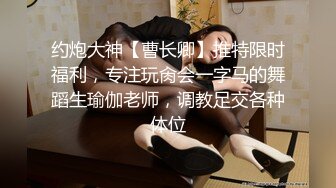 曾火爆全网纯天然极品身材纯情女神【蒋云杰】不雅露脸性爱私拍，猥琐四眼男是真的性福 (1)