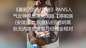 乡巴佬小鲜肉听着柔和的音乐和干妈滚床单普通话对白