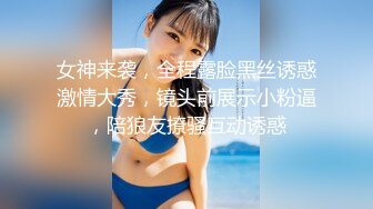 【新片速遞】   漂亮大奶美眉 身材苗条深喉吃鸡 被大鸡吧小哥哥多姿势输出 奶子哗哗 娇喘连连 最后口爆吃精 