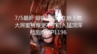 全镜厕所偷窥二个高颜值美女嘘嘘