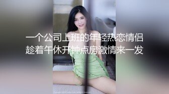 极品清纯女高】颖宝宝 高颜值精致JK美少女 做福利姬被老师发现 肉棒教育爆艹小穴 超爽榨精爆射