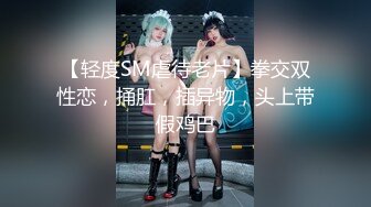 百度云泄密流出视图露脸白富美莉莉与有妇之夫情人日常性爱自拍流出