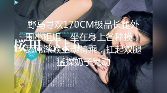 MDX-0237-5护理师渴望温柔呵护-雪千夏