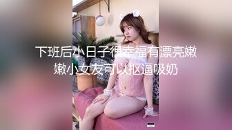 皇家华人丘比特HJ-084 起邱比特之情色护理师 寻找漂亮的护士小姐姐 夜夜