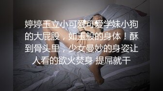 推特福利姬大奶露出癖母狗【深圳小梨涡】最新性爱自慰调教福利