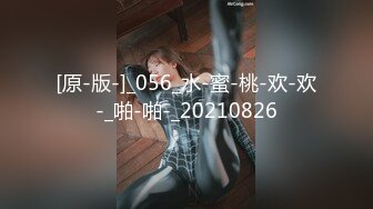 青岛小哥操小妹儿小妹拿着手机自拍