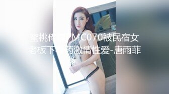 想看自己老婆和别人做爱