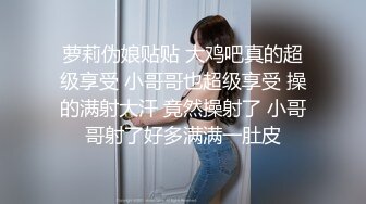 第二次上传和老婆爱爱