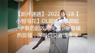 ✿反差小学妹✿逛街回来的02年学妹 衣服来不及脱直接按在沙发上爆艹 奶油肌肤纯欲系少女 无套中出