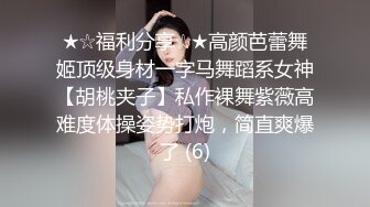 3.10【技术博主】 “拜金女”两个海王经典过招，史诗级大作，剧情跌宕起伏