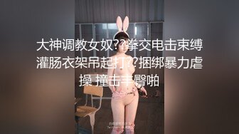 【糖心】上海酒店勾搭小帅哥