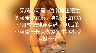 超漂亮梅花纹身酒窝美女！好身材白嫩美乳，极品无毛