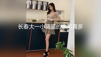 老哥探花约了个颜值不错苗条妹子TP啪啪，洗完澡深喉口交大力猛操非常诱人