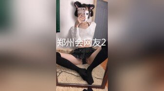 就喜欢让你们看老婆的骚逼