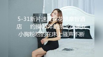 气质房东少妇阿姨穿著旗袍给洋小伙吃屌在摇摇椅上做爱