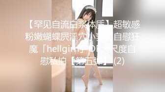 顶级女神！人间尤物！微密圈爆乳肥臀红人【脸红Dearie】8套未发布超值大礼包，让男人欲罢不能的肥鲍