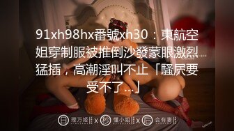 希子丨老太婆微信福利 (15)