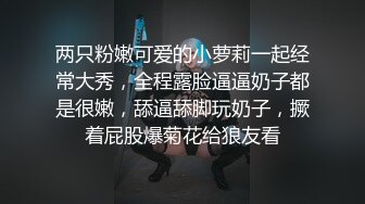 高颜值东航在职空姐自拍性爱约炮视频流出❤️口交+口爆+颜射+舔逼+内射+露脸+露点